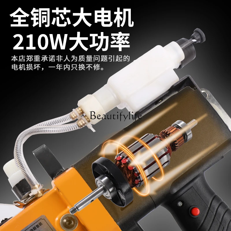 Wireless Electric Bag-Sewing Machine Portable Charging Small Woven Bag Sealing Packing Machine