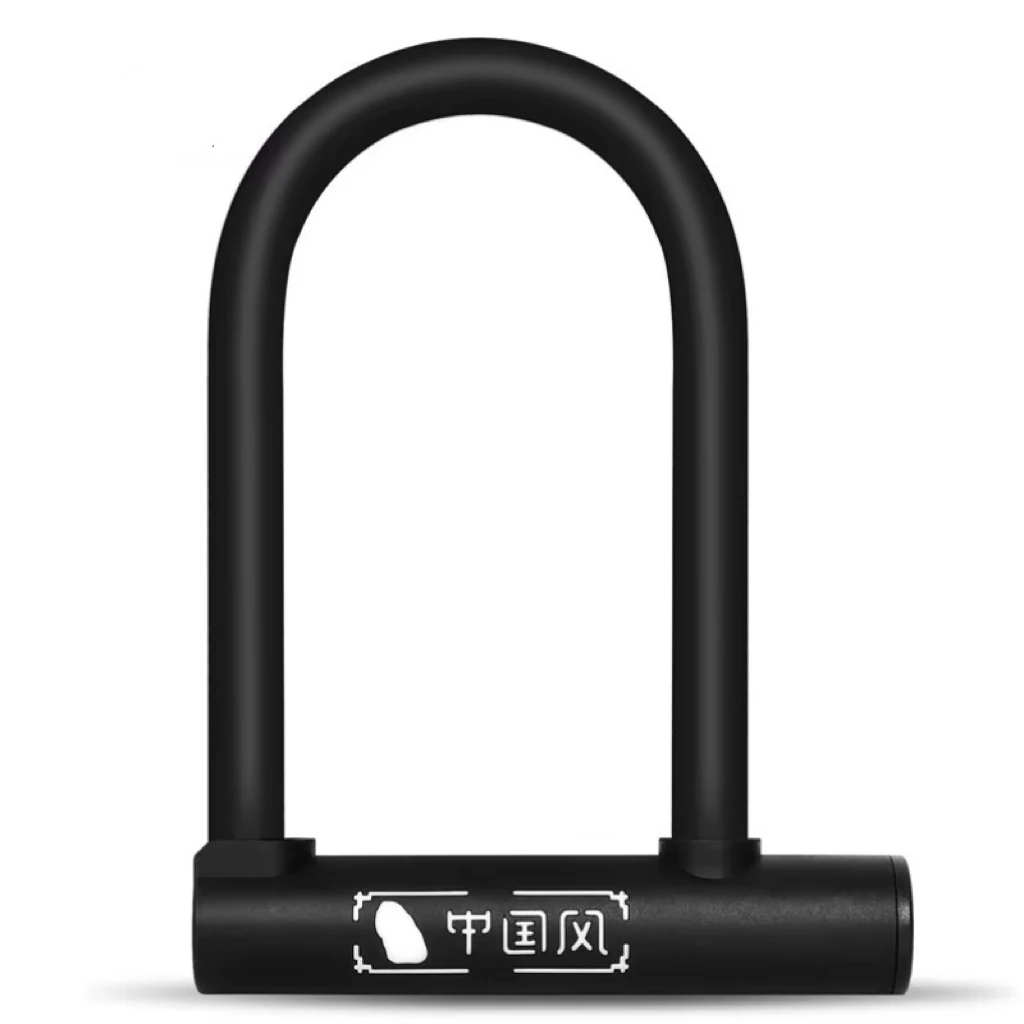 Bike Lock U-Lock Anti-Theft, Heavy Duty Steel Bicycle Lock with Keys, Secure Security U Lock for Mountain Road MTB Cycling Bike