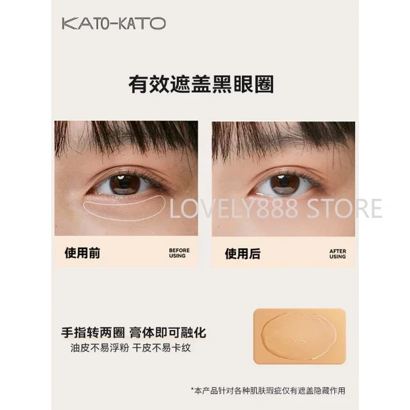 KATO Tre Little Cheese Correttore Tavolozza a 3 colori Copri imperfezioni Macchie Segni d'acne Cosmetici per trucco impermeabili a lunga durata