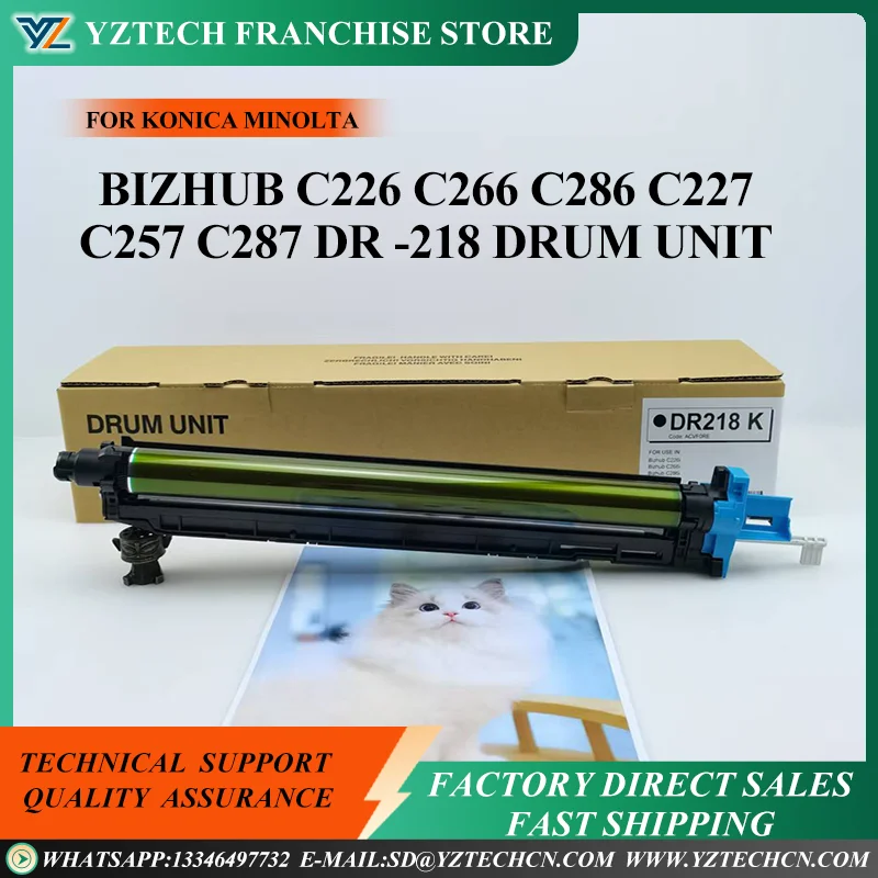 

DR218 C287 Black Color Drum Unit For Konica Minolta Bizhub C287 C227 C286i C278i C257i C227i Drum Maintenance Kit