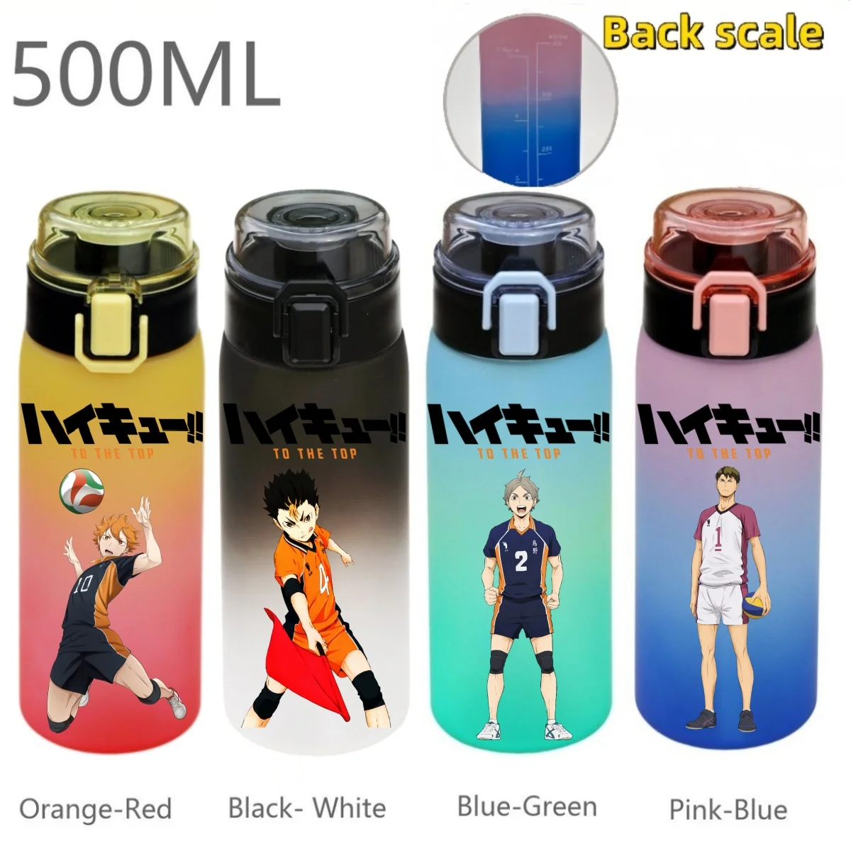 

500ML Haikyuu Character Sports Water Bottle Progressive Color Plastic Portable for Outdoor Sports Fitness Drinking Water Cup