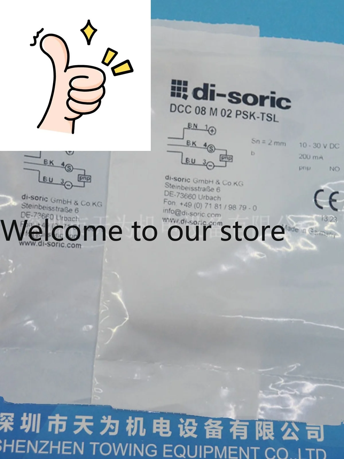 Proximity Sensor Dc…