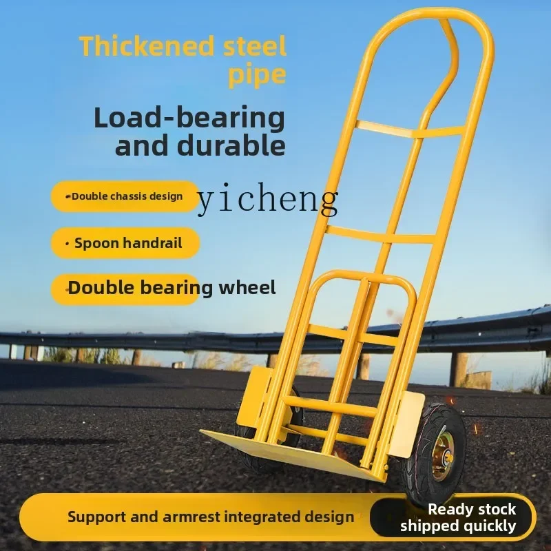 TQH multi-function truck, slot cart, trolley, truck, folding two-wheeled trolley, unloading load king trailer
