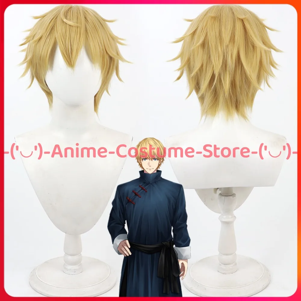 

Hololive VTuber X Albio Косплей Парик Аниме Игровой Персонаж Хэллоуин Карнавальный Костюм Парики Термостойкие Синтетические Волосы