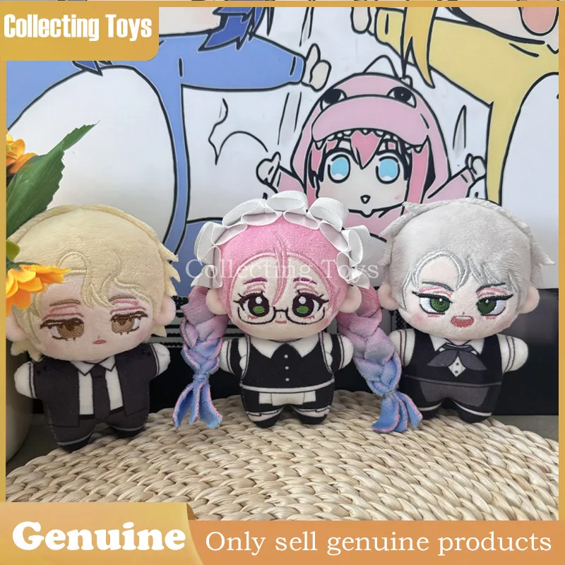 

Alien Stage Plush Doll Anime Pendant Keychain For Bag Backpack Collectible Gift For Anime Fans Valentine Day Gifts Juguetes Toys