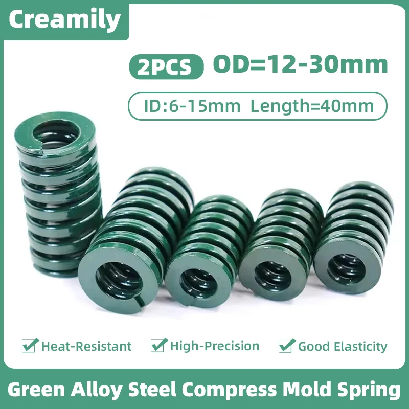 

Creamily 2PCS Green Heavy Load Mold Spring Spiral Stamping Compression Spring Outer Diameter12-30mm Inside Diameter6-15mm L=40mm