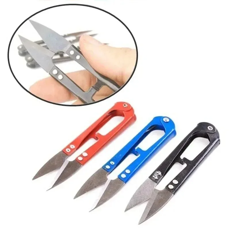 1 قطعة متعدد الألوان التشذيب الخياطة مقص U شكل كليبرز الغزل الفولاذ المقاوم للصدأ DIY بها بنفسك مجوهرات الحرفية صنع مقص خياط أداة
