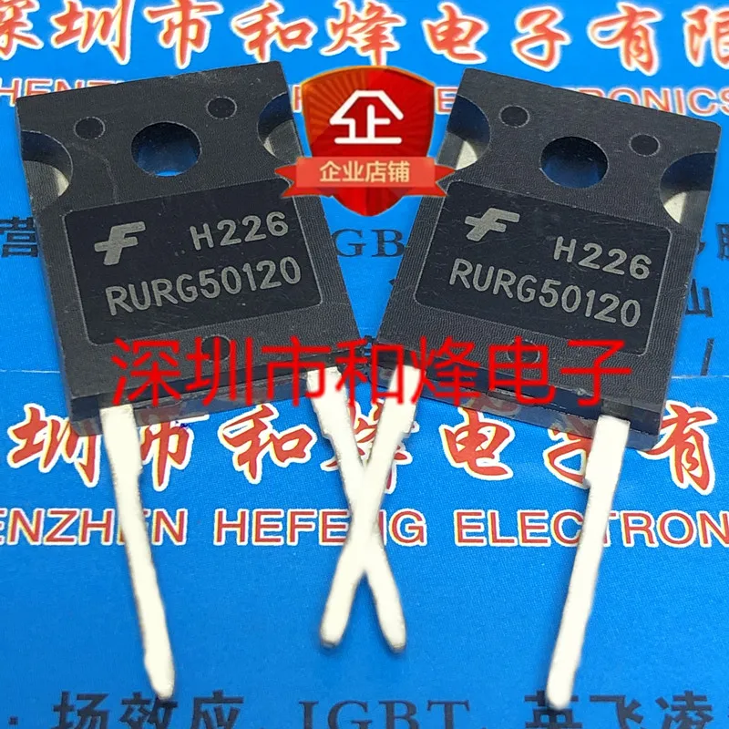 

10PCS/LOT RURG50120 TO-247-2 1200V 5A Datasheet - Electronic Component for Professional Use