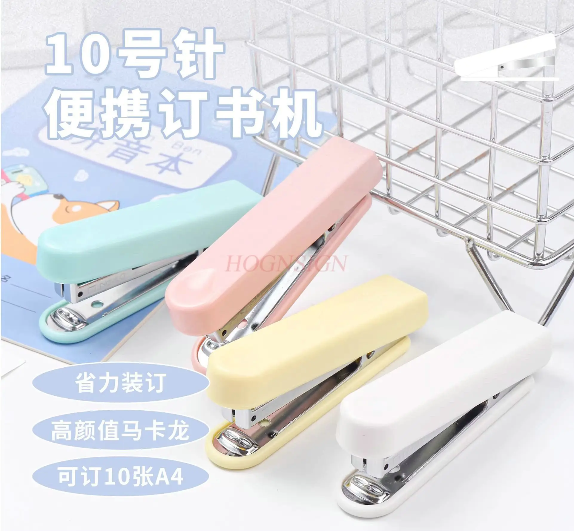 

Mini Stapler Cute Student Portable Small Fresh Small Stapler Multi functional Binding Device