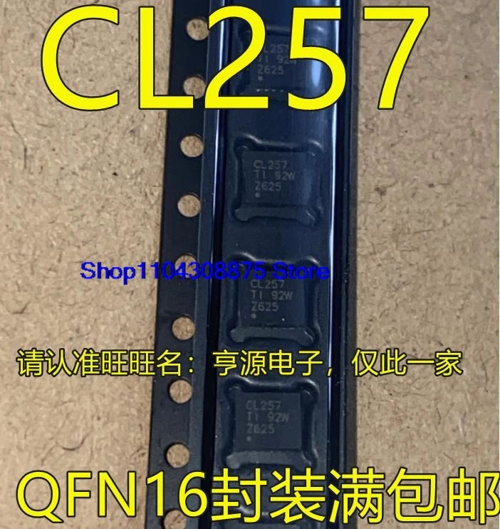 （5PCS/LOT）SN74CBTLV3257 SN74CBTLV3257RGYR QFN-16 CL257