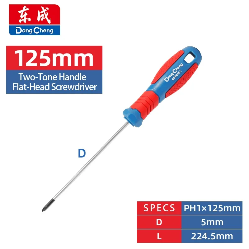1 STKS Multifunctionele Magnetische Schroevendraaier Set Flathead & Crosshead Handleiding Huishoudelijk Gereedschap voor Elektronica Reparatie