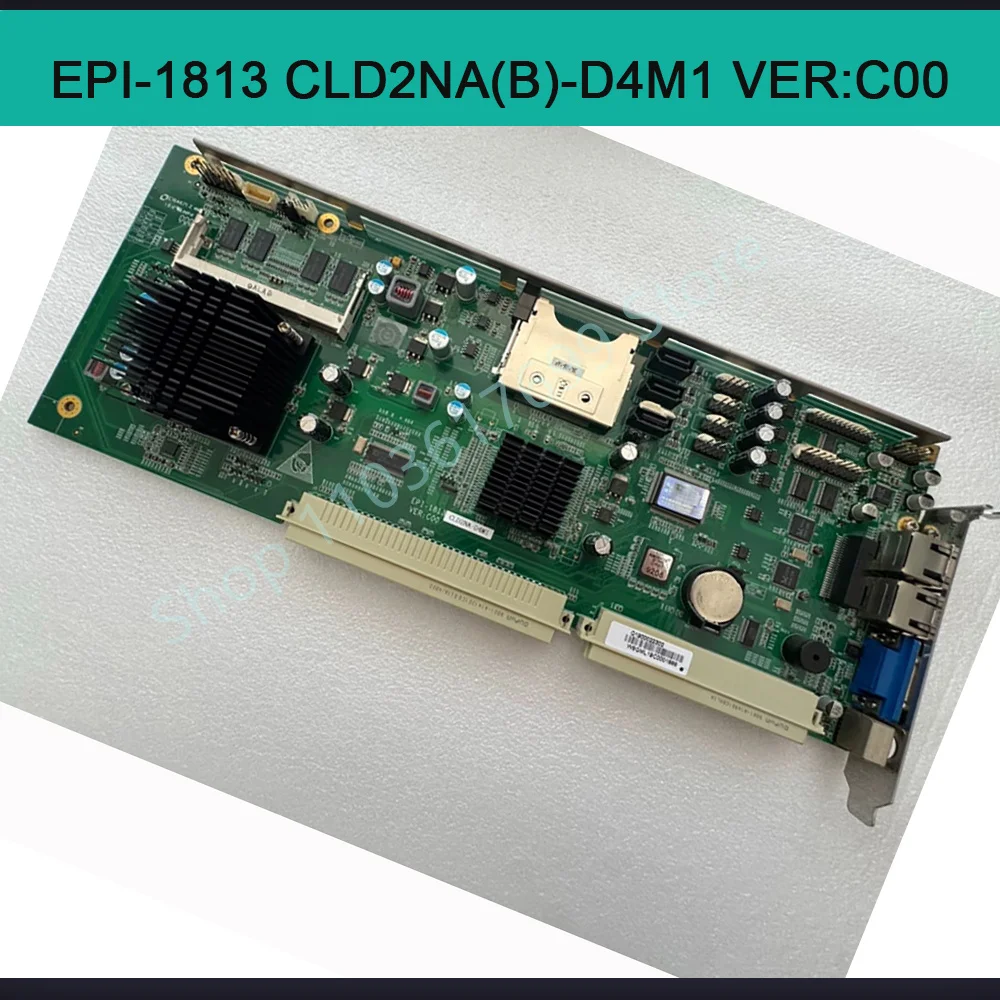 Perfect test Stable performance EPI-1813 CLD2NA(B)-D4M1 VER:C00