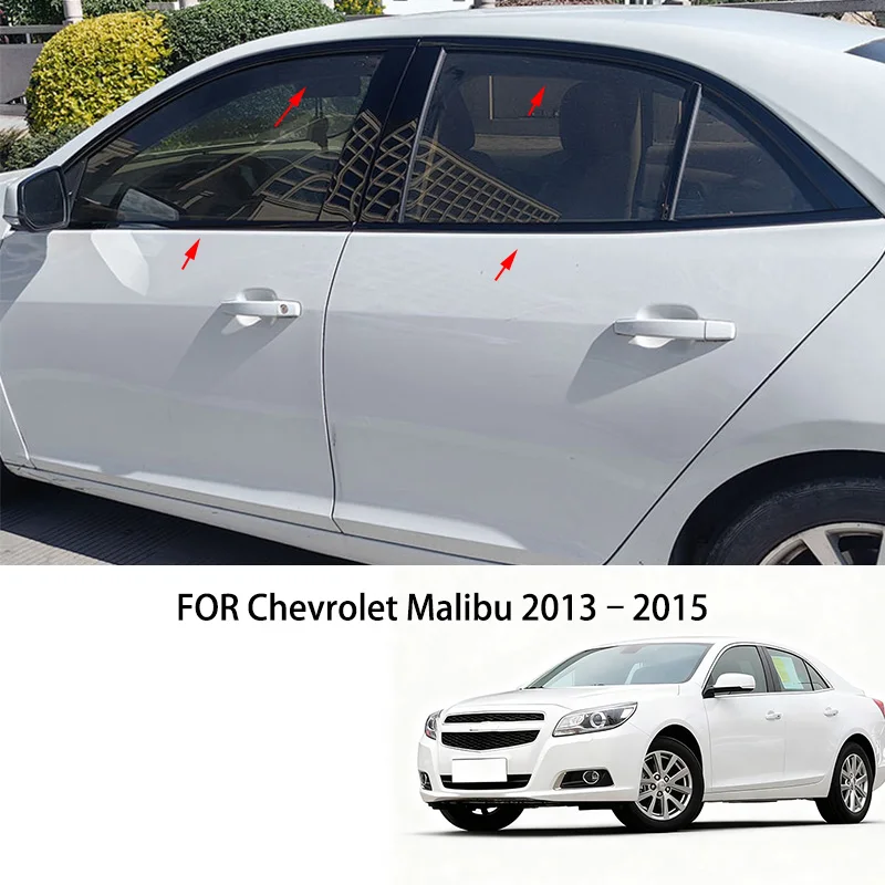 

Подходит для Chevrolet Malibu 2013–2015, хромированная полоса для внешнего окна из нержавеющей стали, накладка на порог, боковая крышка