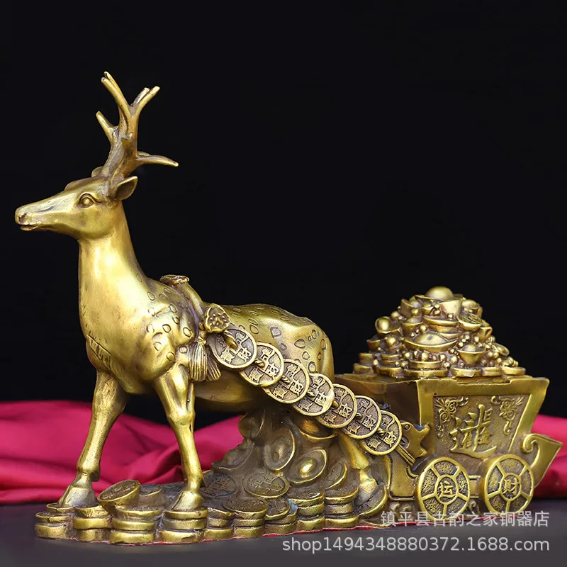 

Brass Pulling Yuanbao Car Ornament Pure Copper Plum Blossom Deer Decoration for Home Living Room Office Store Desktop Decor