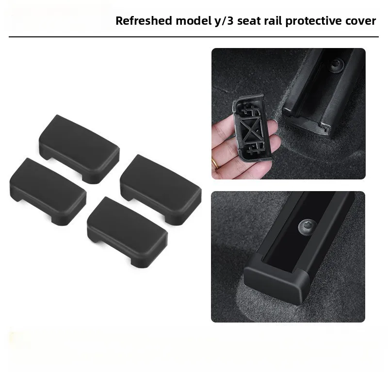 

For Tesla Model YJuniper Model 3 Highland Seat Slide Anti-kick Plug Pulley Cover
