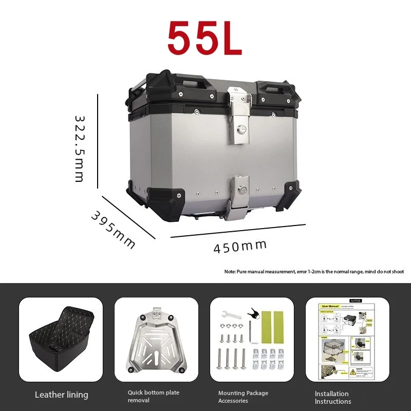 

55L Universal Motorcycle Helmet Box Tail Rear Tool Cases Trunk Rear Luggage Cases Lock Anti-Collision Electric Scooter Trunk