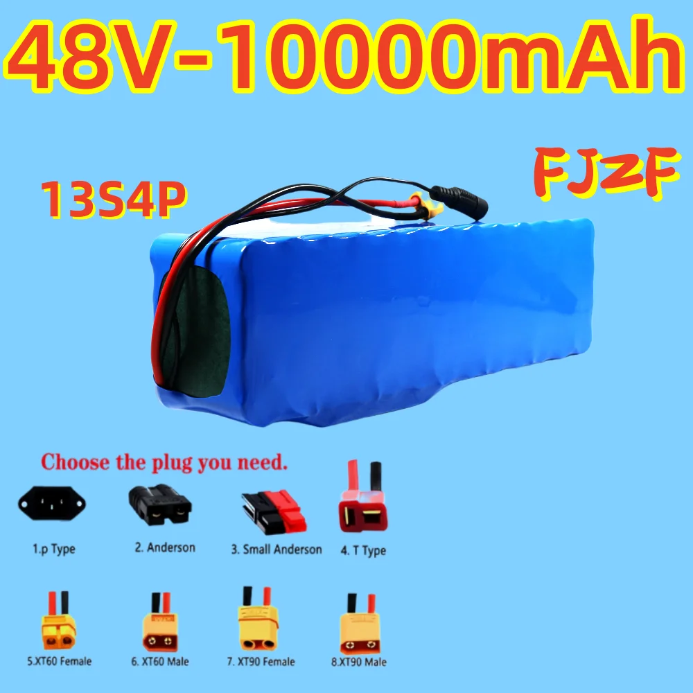 

48V 10000mAh 10Ah 13S4P 18650 lithium battery pack with BMS suitable for Kugoo M4/M4 Pro/Max Speed to replace built-in batteries