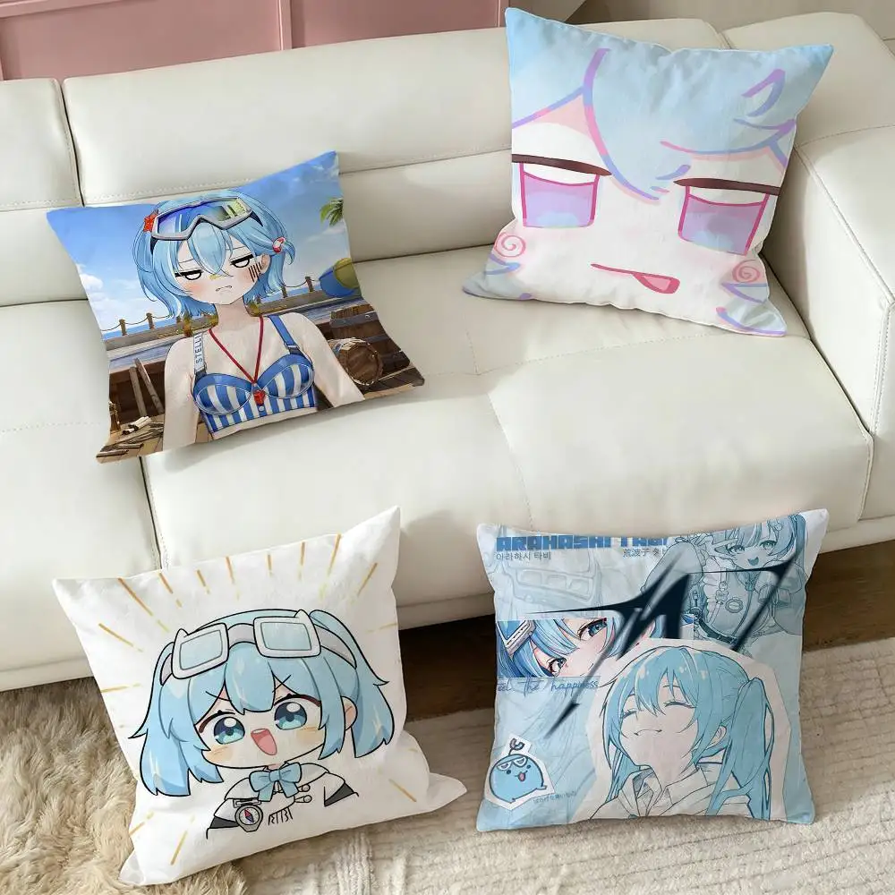Kawaii Arahashi Tabi-ii  Pillow Case Square Double-Sided Sofa Cushion Cover Bedroom Bedside Pillow