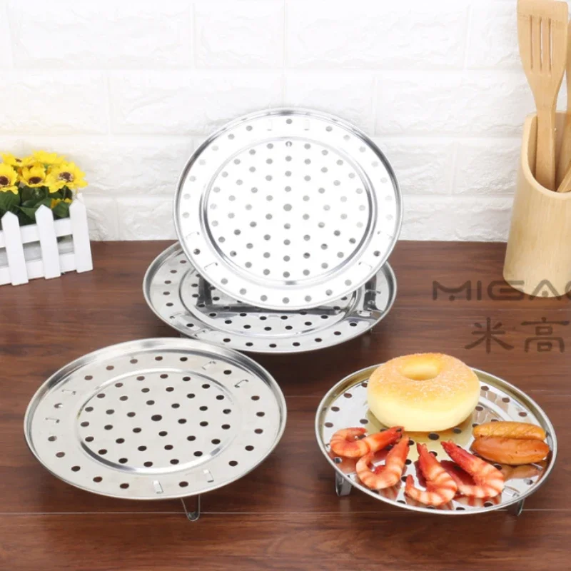 1 PC Multifunction Steamer Shelf Cookware Stainless Steel Steamer Rack Durable Pot Steaming Tray Stand Kitchen Accessories