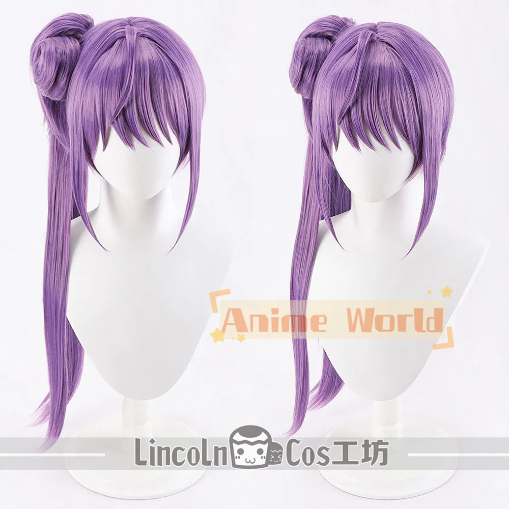 

Anime Love Live Kozue Otomune Cosplay Wig Halloween Carnival Party Props Synthetic Hair Heat Resistant Fiber + Wig Cap