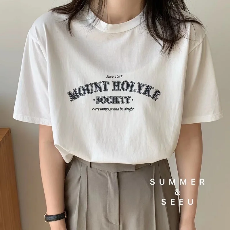 T-shirt Oversize Pink Short Sleeve Women Ins Trendy Hong Kong Style Harajuku Loose Plus Size Fat Mm Fried Street Summer Clothing