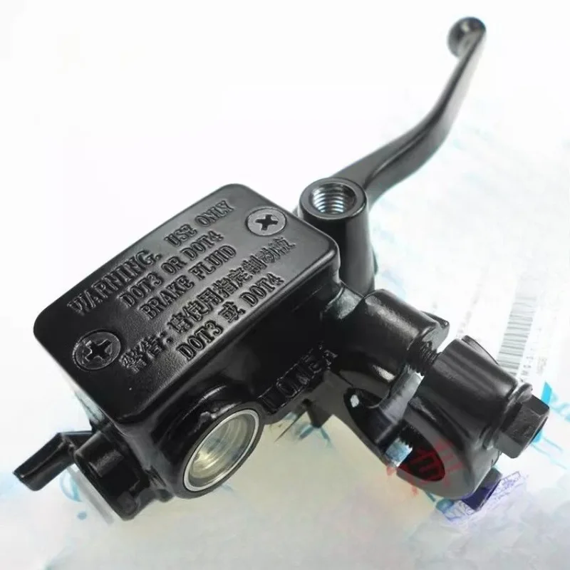 

Оригинальные аксессуары для мотоцикла CFMOTO: Верхний главный тормозной цилиндр переднего тормоза для CF250-6 / 250NK / 250SR Hangte