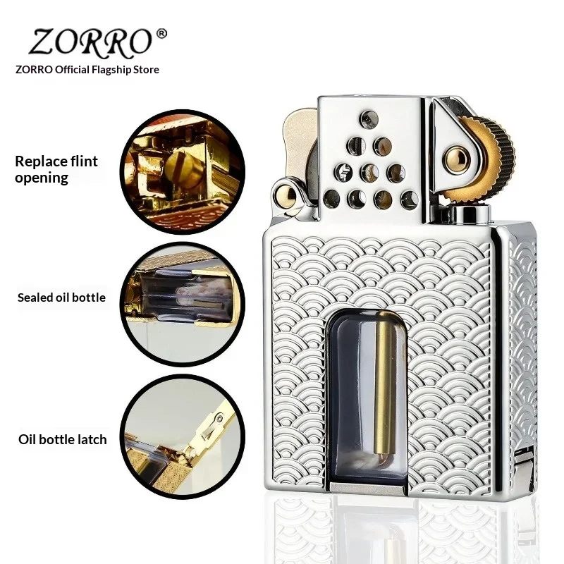 ZORRO Alloy Creative Changeable Oil Tank Inner Tank Windproof Kerosine Lighter Anti Blowing Positioning Bead Suitable 902 902S