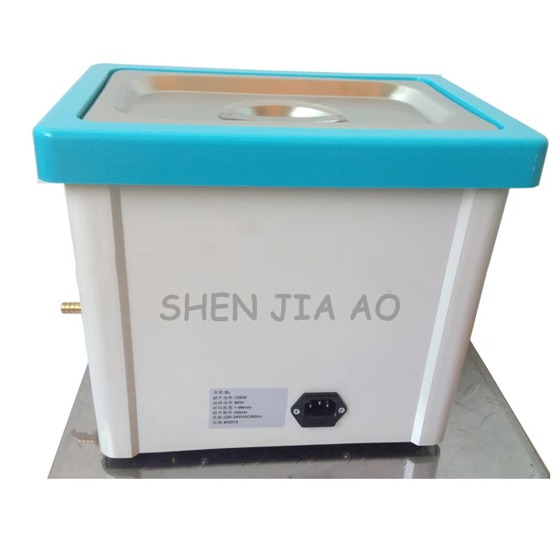 Ultrasonic Cleaning Machine 5L Dental Oral/laboratory/optical Shop Ultrasonic Cleaners 110/220V