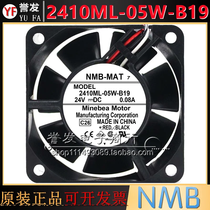 

НОВЫЙ ОРИГИНАЛ 2410ML-05W-B19 24 В 0,08 А 6025 60x60x25 мм ОХЛАЖДАЮЩИЙ ВЕНТИЛЯТОР РАДИАТОР