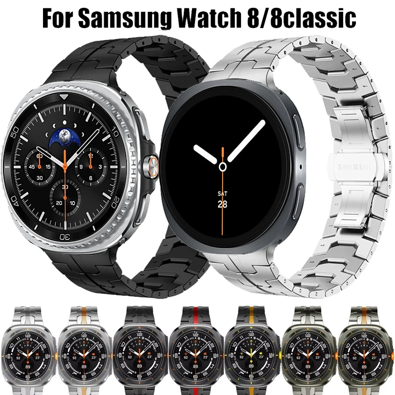 Keine Lücken Edelstahlarmband für Samsung Galaxy Watch 8 Classic 46 mm Gliederarmband für Samsung Watch 8 44 mm 40 mm Metallarmband