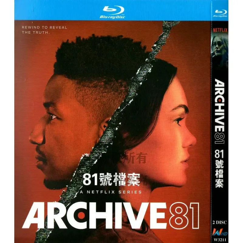 

American Sci-Fi Suspense Horror TV Series The 81st File 1080p HD BD Blu-ray 2 Disc