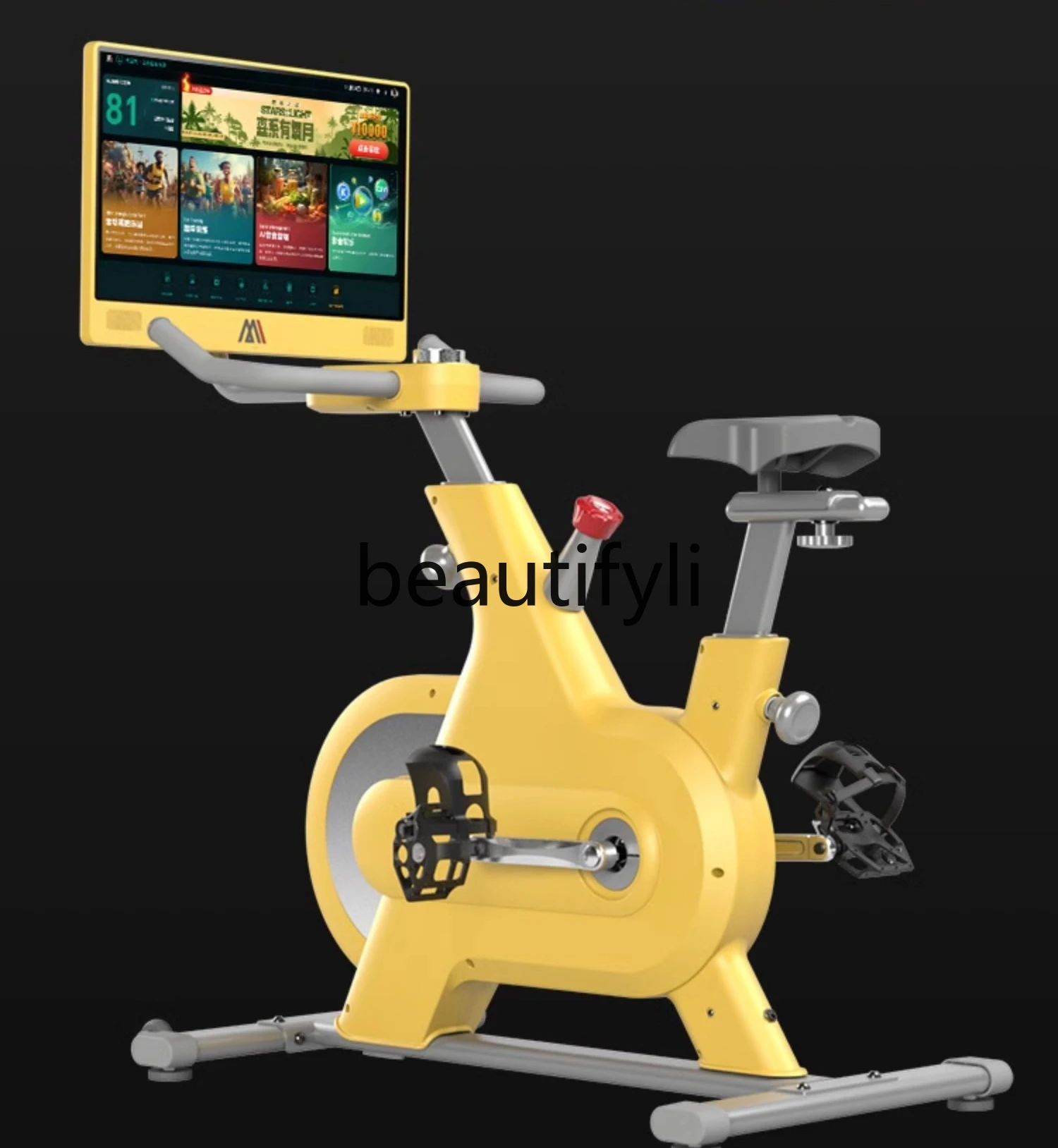 

Spinning bicycle household intelligent magnetic control large screen indoor sports professional equipment fitness