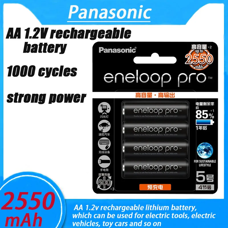 8-64PS NEW Panasonic Original 2500mAh Batteries 1.2V NI-MH Camera Flashlight eneloop pro Toy AA Pre-Charged Rechargeable Battery