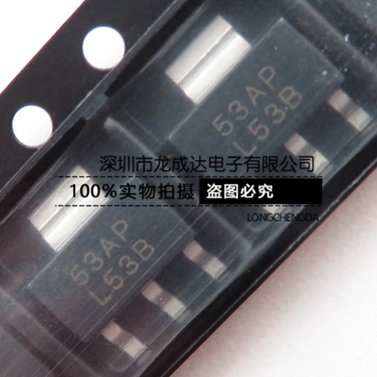 

30pcs original new LM2940IMPX-5.0 5V screen printed L53B SOT223 linear regulator IC chip