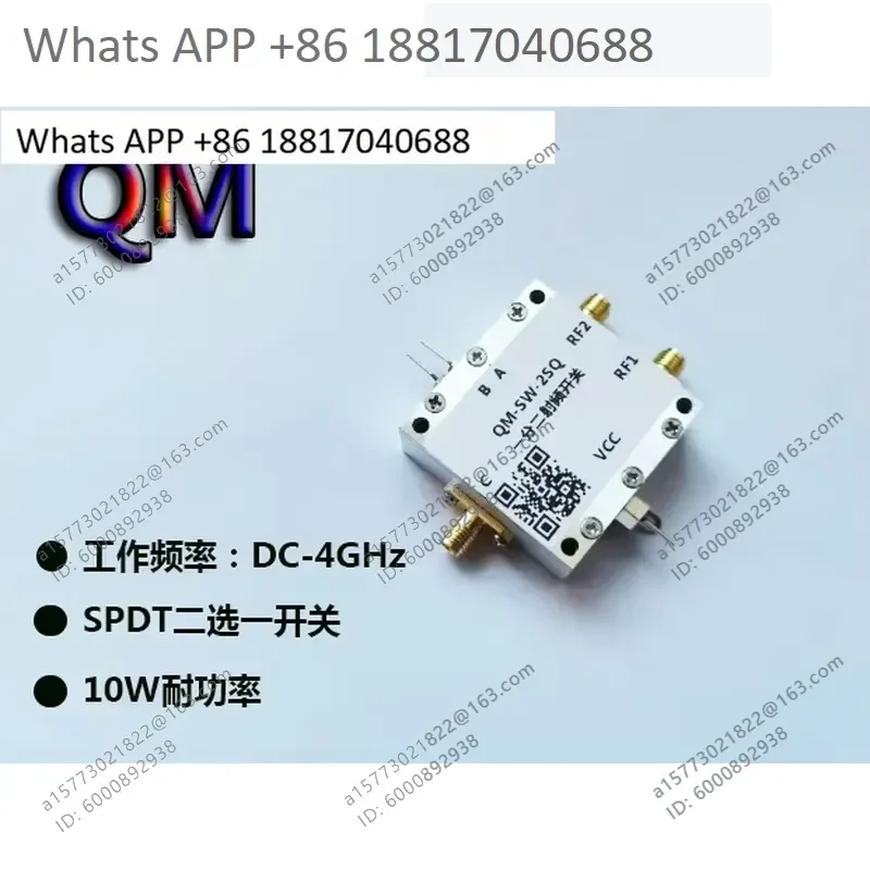 1PC for DC-4G High Power RF Switch 10W SPDT Select One of Two Switches