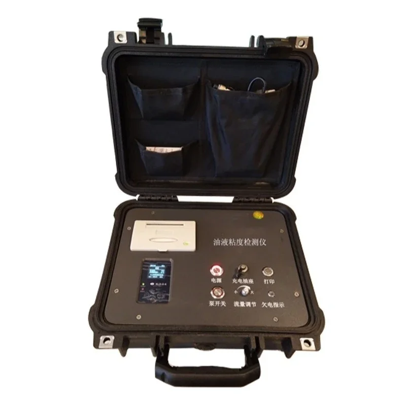 KLD-3 Portable Online Oil Contamination Detector, Laser Oil Contamination Analyzer