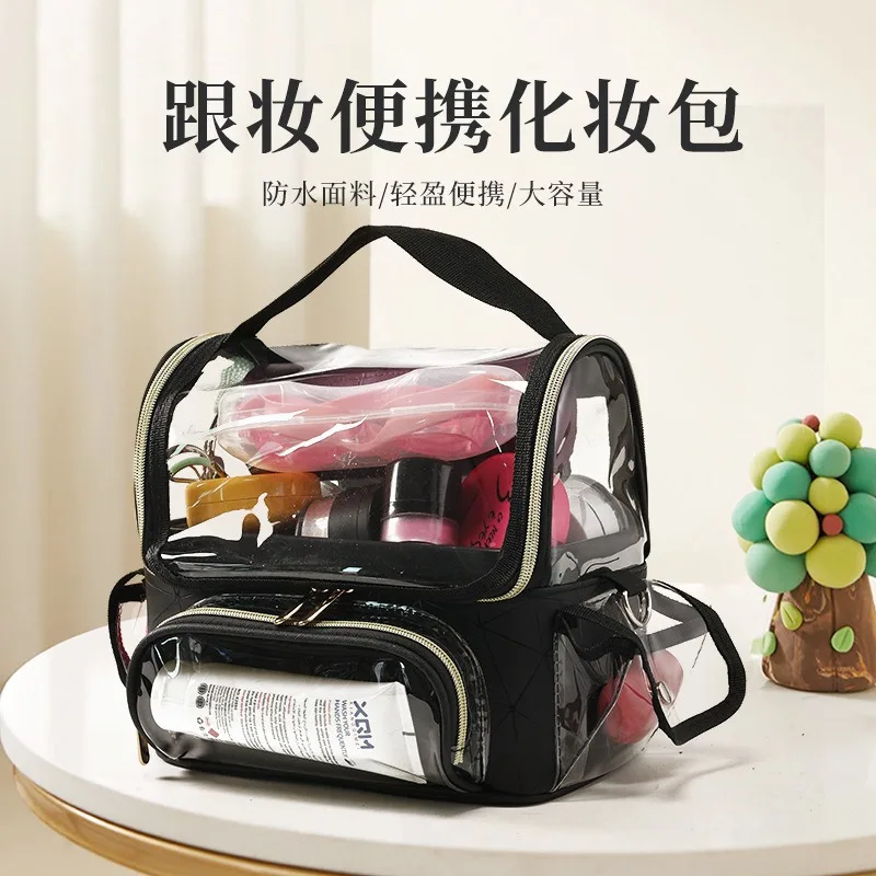 New Oxford cloth makeup baginsWindproof and waterproof portable makeup organizer bag, women's travel toiletry bag, storage bag