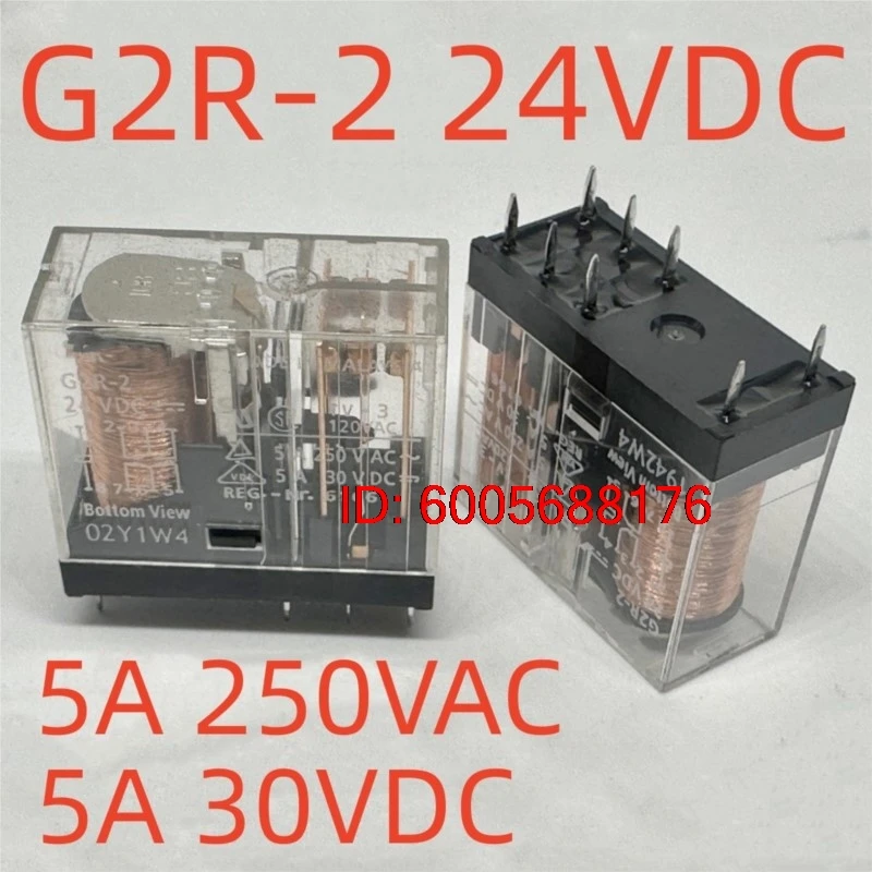 10PCS New G2R-2 24VDC ; G2R-24 12VDC ; (G2R2C-12V/24V-5A) Relay 8pins