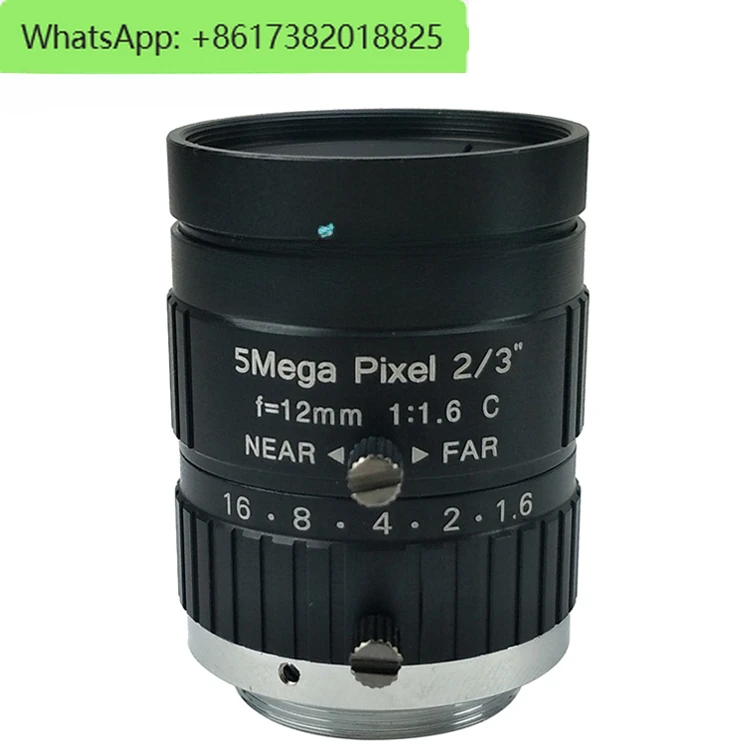 Industrial camera lens 5 million fixed focus lens, manual zoom 2/3 C port 5mm 8mm 12mm 16mm