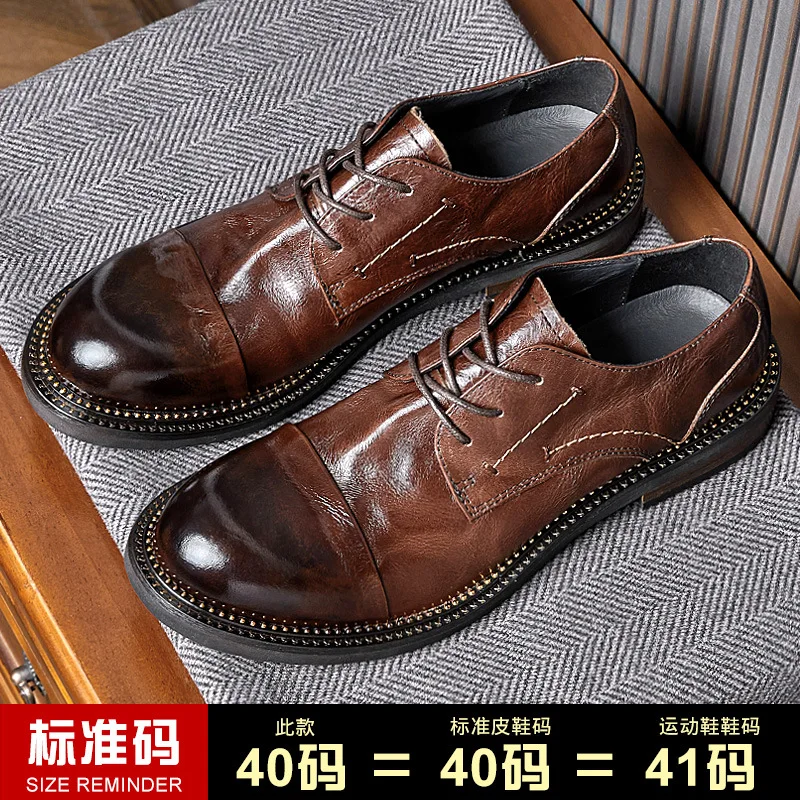 Chaussures à lacets en cuir de vachette pour hommes, chaussures provoqué, chaussures plates décontractées, cuir véritable, haute qualité, mode, automne, printemps, été