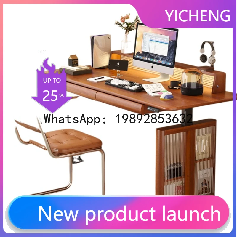 X9  solid wood electric lifting table medieval learning desk intelligent computer lifting office workbench