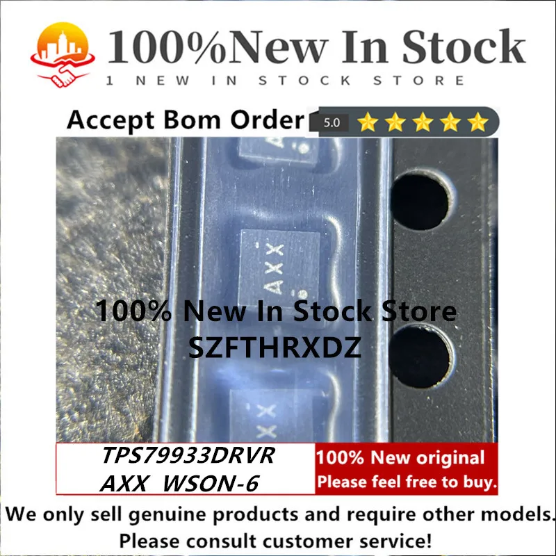 

100% NEW ORIGINAL TPS79933DRVR WSON-6 Marking:AXX LDO Regulator Pos 3.3V 0.2A 6-Pin