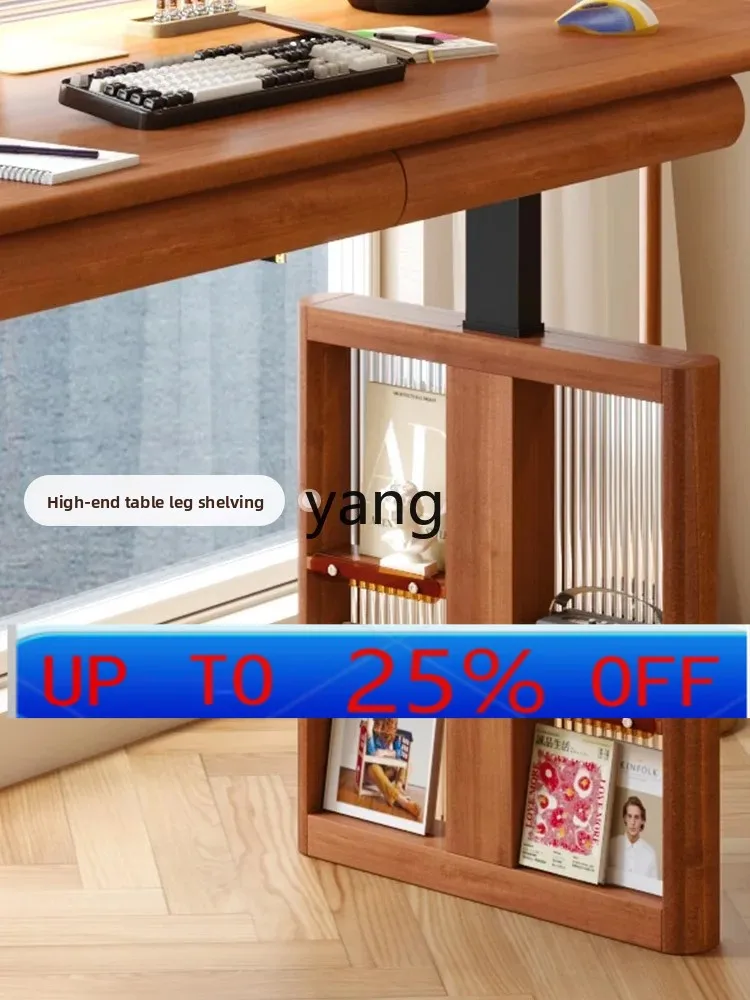 

LH Solid Wood Electric Lifting Table Mid-Ancient Study Desk Smart Office Workbench