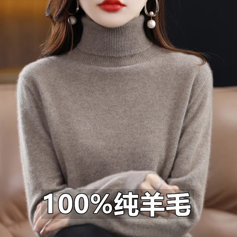 

2025 High Neck Wool Sweater for Women's Autumn and Winter Pure Wool Base Sweater Loose Sweater Pullover Wool Knitted Sweater