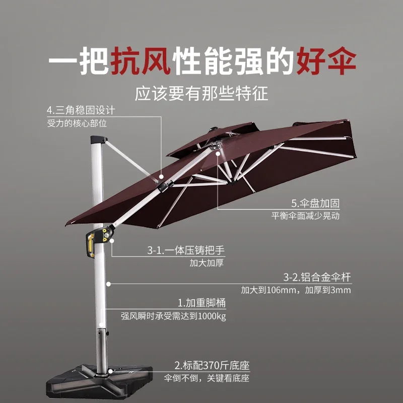 Outdoor parasol awning telescopic canopy