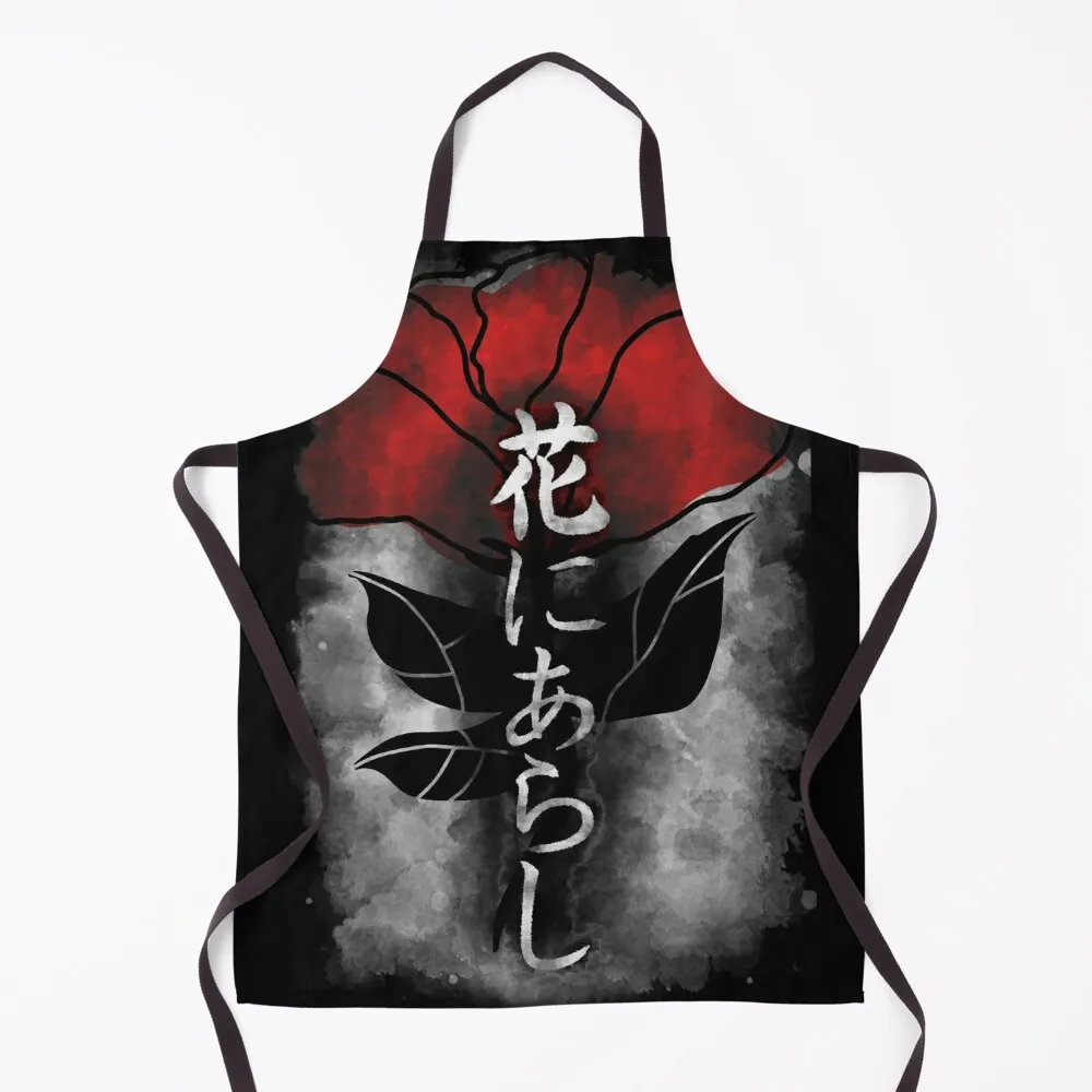 

A Flower in the Storm Kanji Proverb Apron christmas 2024 nail tech supplies manicurist Apron