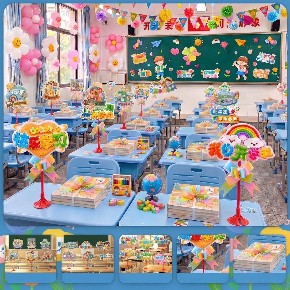 Kit de décorations pour fête de rentrée scolaire, fournitures pour la salle de classe, guirlande de ballons, bannière, décorations de bureau, ornements pour célébration.