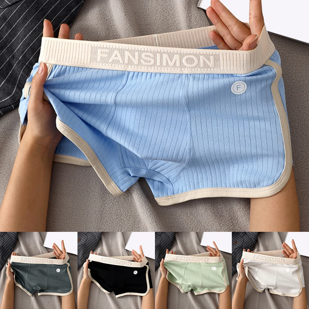 

1pc Daily Fashion Boxers Shorts Men Comfortable Cotton Blend Pouch Underwear Male Boxer Briefs Trunks Bottoms