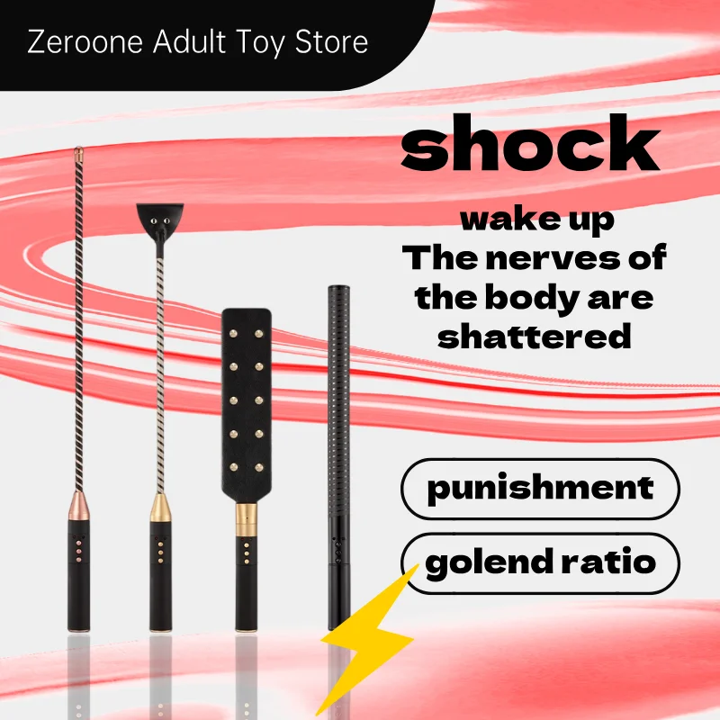 Electric Shock Training Series, Pulse Horse Whip, Electro Spanking Paddle, Spanking Stick Bat, BDSM, Sex Games, Adult Sex Toys view 3