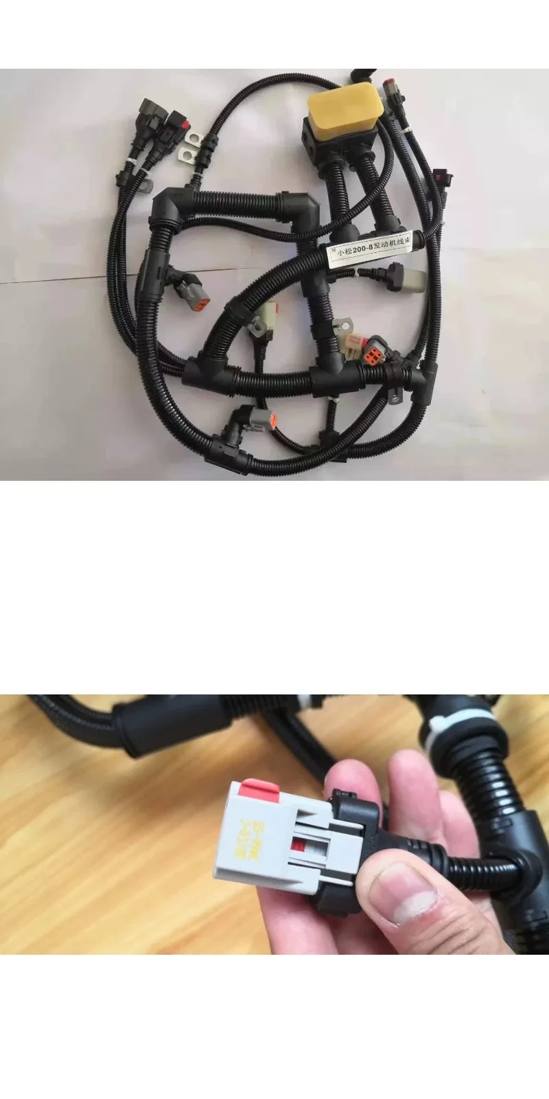 For Ko matsu PC200-8 PC210-8 PC220-8 Excavator 6D107 Engine Wiring Harness